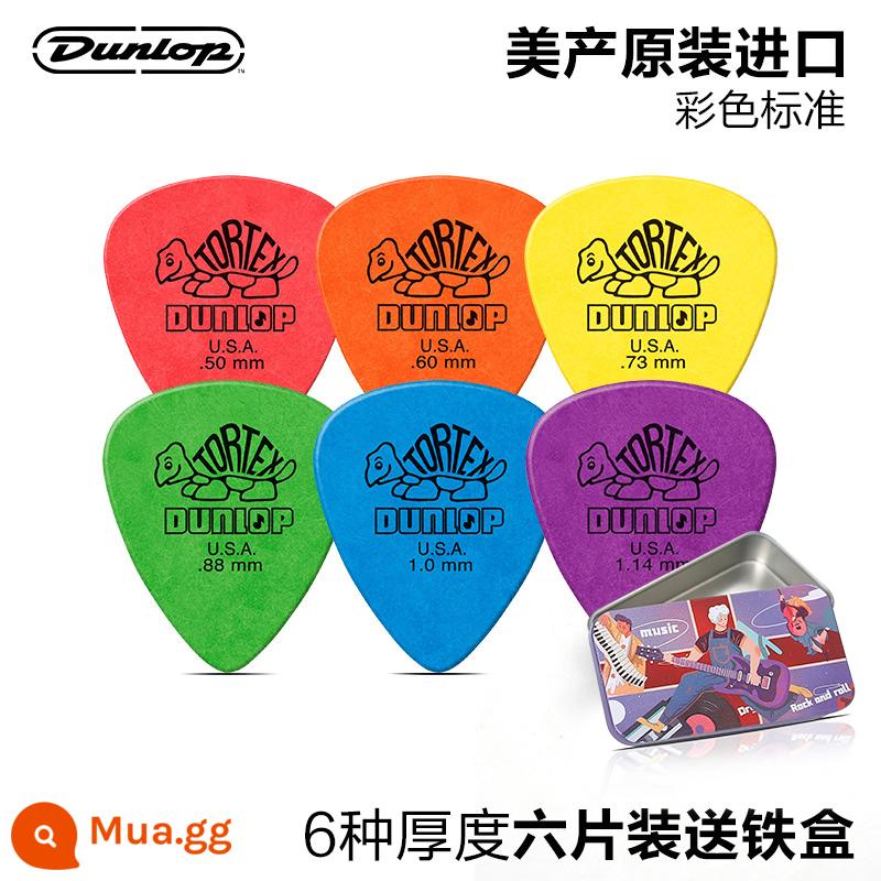 6 chiếc đàn guitar điện Dunlop chọn rùa nhỏ jazz dân gian đàn guitar acoustic mùa xuân mảnh gảy đàn tốc độ - [Gói sáu] Mỗi loại có sáu độ dày một màu + đi kèm hộp sắt