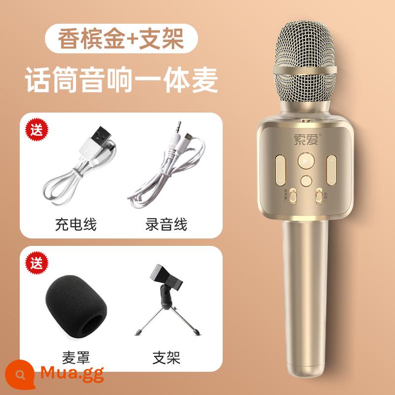 Sony Ericsson Microphone Âm Thanh Tích Hợp Microphone Phát Sóng Trực Tiếp Tại Nhà Hát Quốc Gia Chuyên Dụng Riêng Di Động Không Dây Bluetooth Trẻ Em Phổ Thông Âm Lượng Lớn Thích Hợp Cho Quán Hát K Song Bảo Tạo Tác Karaoke Chuyên Nghiệp - Vàng sâm panh + chân đế