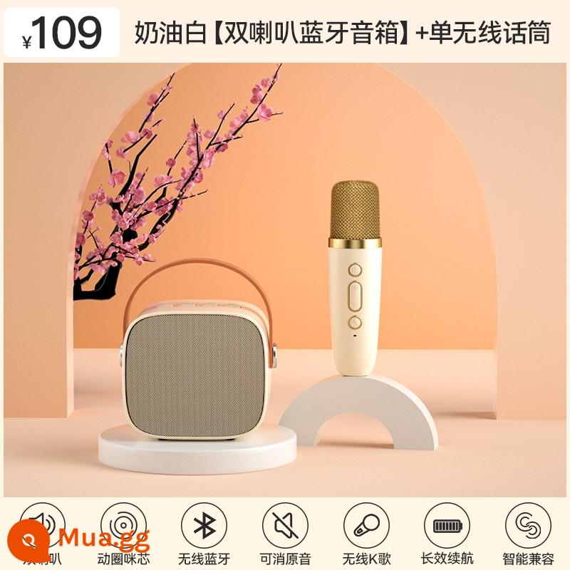 Changhong L1 Micro Micro Âm Thanh Không Dây Bluetooth Gia Đình KTV Một Toàn Dân Hát Karaoke Máy Trẻ Em - Kem Trắng [Loa Đôi Loa Bluetooth] + Micro Không Dây Đơn