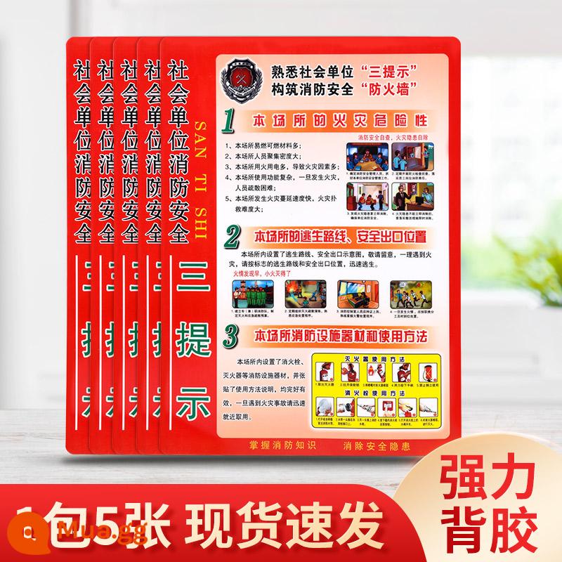 Biển báo thoát an toàn dạ quang dán tường dán sàn cầu thang đoạn sơ tán khẩn cấp biển báo thoát hiểm khẩn cấp biển báo cháy biển báo nhắc nhở tự phát sáng dán mốc huỳnh quang biển cảnh báo biển báo dán - 5 bức ảnh và 3 lời khuyên