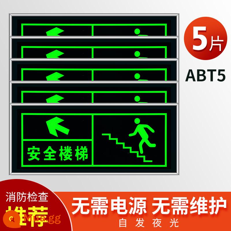 Biển báo thoát an toàn dạ quang dán tường dán sàn cầu thang đoạn sơ tán khẩn cấp biển báo thoát hiểm khẩn cấp biển báo cháy biển báo nhắc nhở tự phát sáng dán mốc huỳnh quang biển cảnh báo biển báo dán - 5 hình ảnh cầu thang phía trên bên trái [khung dày]