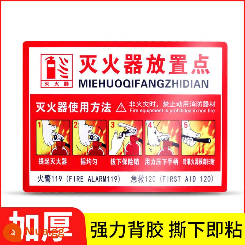 Dấu hiệu thoát hiểm an toàn hành lang dán cảnh báo sơ tán biển báo kênh cứu hỏa an toàn biển báo biển báo dán tường dạ quang huỳnh quang không có điện mũi tên thẳng trái và phải dán thẻ nhắc nhở tự dính - Vị trí đặt bình chữa cháy