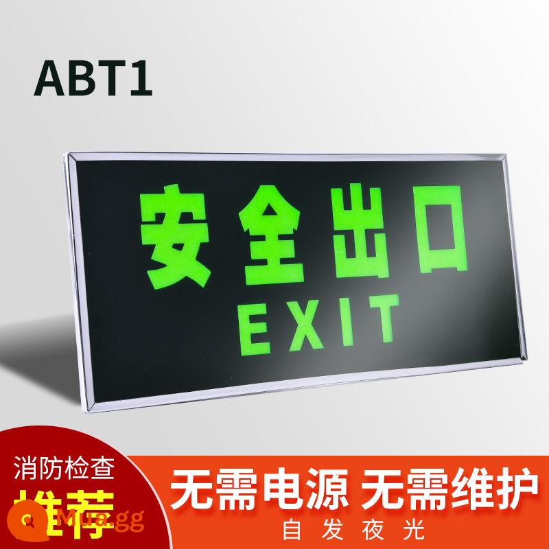 Dấu hiệu thoát hiểm an toàn hành lang dán cảnh báo sơ tán biển báo kênh cứu hỏa an toàn biển báo biển báo dán tường dạ quang huỳnh quang không có điện mũi tên thẳng trái và phải dán thẻ nhắc nhở tự dính - lối ra an toàn [biên giới]