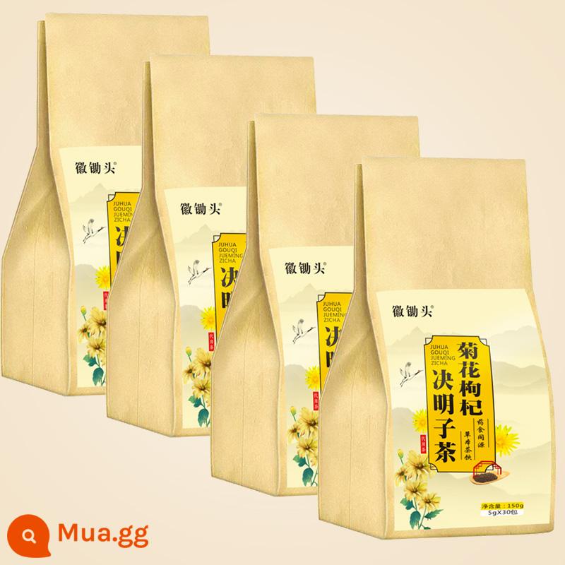 Chrysanthemum Wolfberry Quyết định Mingzi Tea Gold và Bạc Trà Tea Osmanthus Osmanthus Tea Kết hợp không phải là lửa Túi trà Qinghuo của gan - 4 túi được gửi không kèm cốc (tổng cộng 120 túi nhỏ)