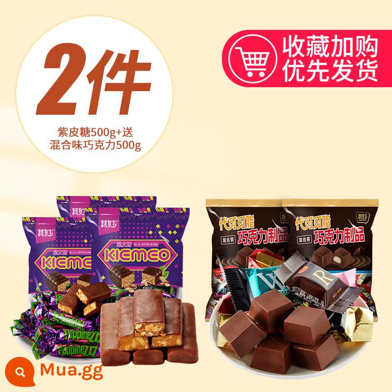 Bột yến mạch Chocolate Cereal Bar Crisp Candy - 500g kẹo tím tặng kèm 500g socola các loại (chỉ 27,9)