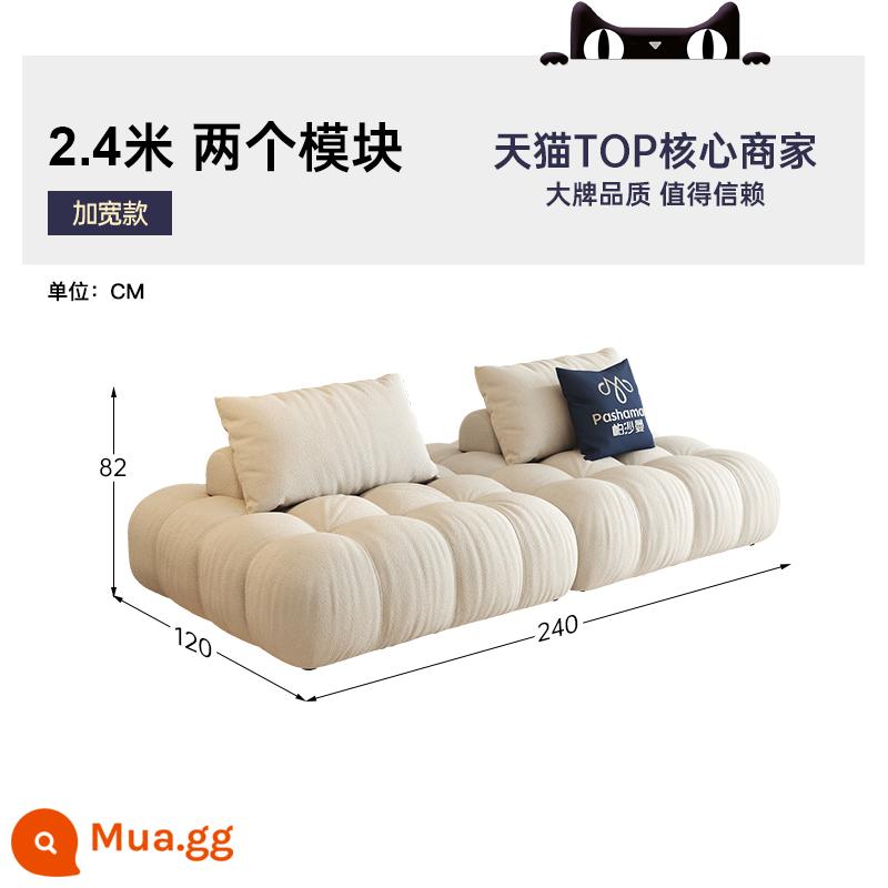 Sofa vải Pashaman khối đậu phụ Pháp kích thước kem căn hộ sáng tạo mô-đun có thể tháo rời kết hợp sofa - 2,4 mét, hai mô-đun [Cảm giác ngồi phồng mềm và như sáp, đề xuất căn hộ]