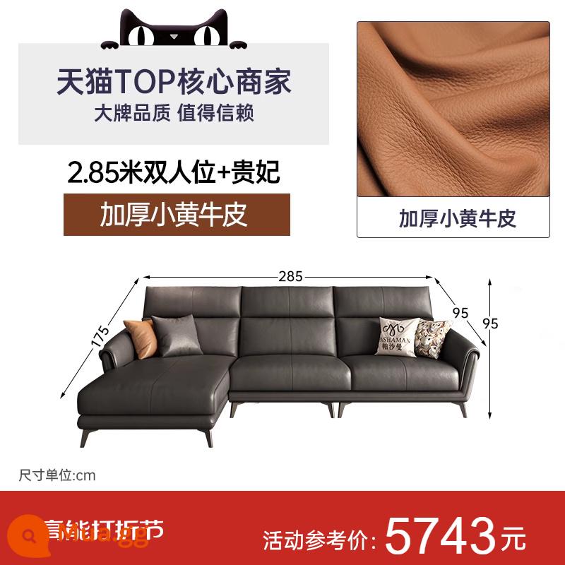 Sofa da bò lớp một lưng cao Pashaman phòng khách ba chỗ ngồi phong cách Ý cực kỳ đơn giản căn hộ nhỏ hiện đại - Da bò SR lớp một dày 1,5mm nhập khẩu [2,85m đôi + phi tần] linh hoạt và bền]