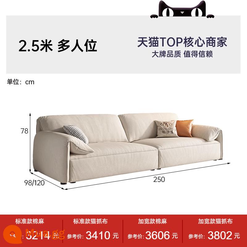 Pashaman Mèo Xước Sofa Vải Tai Voi Phong Cách Ý Cực Kỳ Đơn Giản Phòng Khách Căn Hộ Nhỏ Ba Chỗ Ngồi Màu Kem Phong Cách - [Giảm áp lực nhiều hơn/cảm giác ngồi thế hệ mới] Ghế nhiều chỗ ngồi 2,5 mét