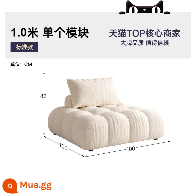 Sofa vải Pashaman khối đậu phụ Pháp kích thước kem căn hộ sáng tạo mô-đun có thể tháo rời kết hợp sofa - Mô-đun đơn 1,0m [Cảm giác ngồi phồng mềm mại và như sáp, điều tốt ở ban công]