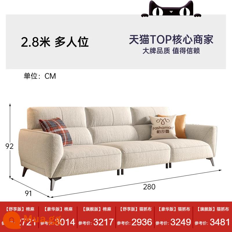 Ghế sofa vải Pashaman căn hộ nhỏ phòng khách hiện đại, đơn giản, thẳng hàng ba người, ghế sofa lưng cao màu kem, cotton và vải lanh - Thêm 2,8 mét ghế ngồi [tựa lưng phân đoạn để giảm áp lực và thư giãn]