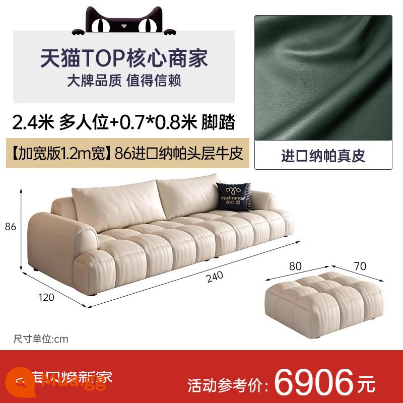 Pashaman ghế sofa da phồng lớp đầu tiên da bò ánh sáng sang trọng marshmallow kem phong cách Pháp phòng khách thẳng hàng phím đàn piano - [Phiên bản mở rộng rộng 1,2m] Ghế nhiều chỗ 2,4m + bàn đạp 0,7 * 0,8m 86 da bò Napa lớp một nhập khẩu