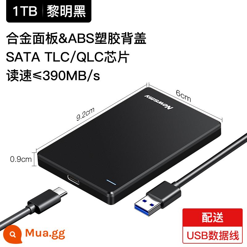 Ổ cứng di động cơ Newman 1t gắn ngoài 2t chính hãng tốc độ cao 4t dung lượng lớn 4tb gắn ngoài mã hóa máy tính điện thoại di động - <Tốc độ cực cao>[Phiên bản trạng thái rắn 1TB]380MB/s*Kích thước chứng chỉ