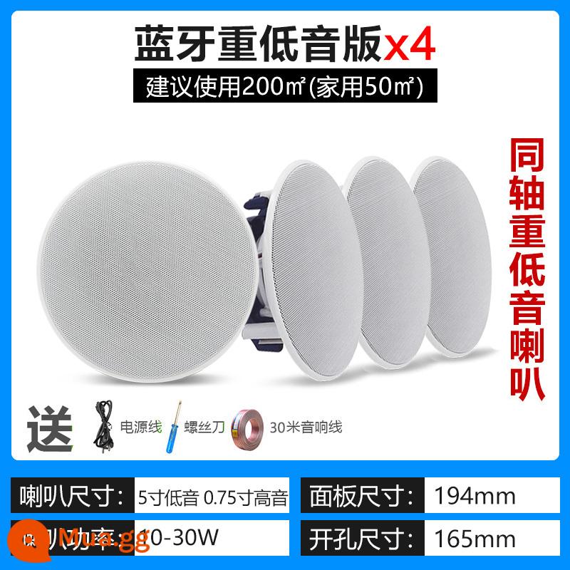 Trần Tmall Quốc Xiaodu Xiaoai Loa Bluetooth Không Dây WIFI Giọng Nói Thông Minh Điều Khiển Giọng Nói Loa Nhà Treo Trần - Loa Bluetooth DS925L + 3 hộp phụ không hỗ trợ điều khiển bằng giọng nói