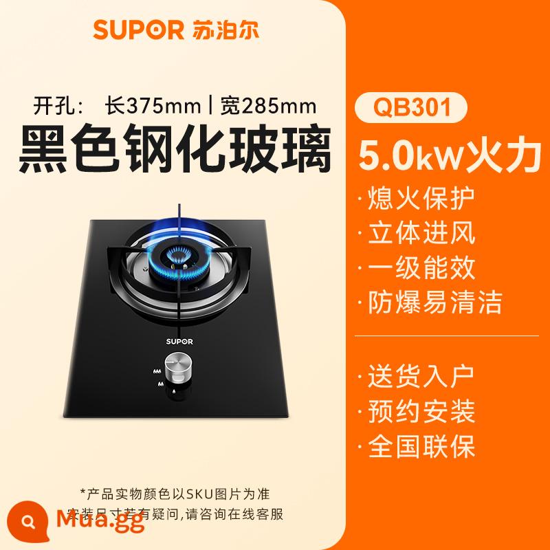 Supor MB20 Bếp gas trắng Single Miệng bếp đơn -Mouth Stove Home Gas Gas Lò được nhúng bàn bếp đơn - đen