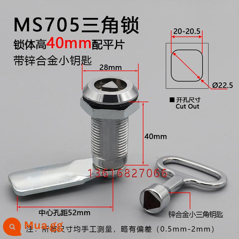 Hộp phân phối khóa cửa tủ MS705 khóa lưỡi một từ hình tam giác Điện vỏ chính thiết bị thùng rác khóa hợp kim kẽm - Hợp kim kẽm MS705-40 mảnh cắt xi lanh khóa tam giác cao