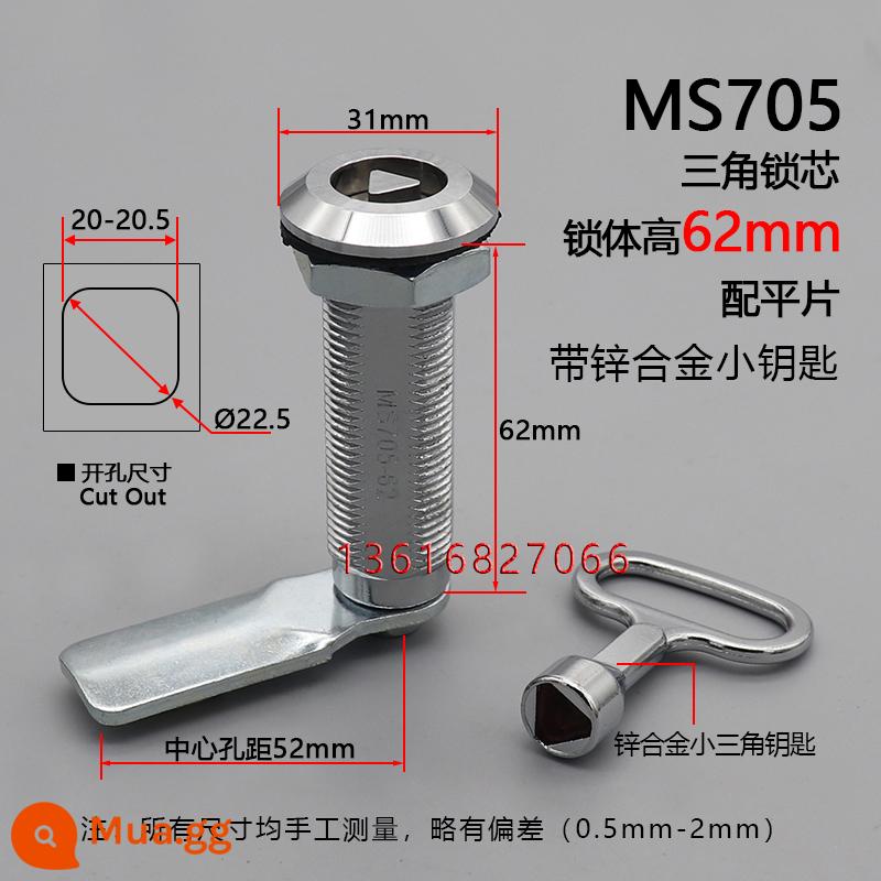 Hộp phân phối khóa cửa tủ MS705 khóa lưỡi một từ hình tam giác Điện vỏ chính thiết bị thùng rác khóa hợp kim kẽm - Hợp kim kẽm MS705-62 mảnh cắt xi lanh khóa tam giác cao