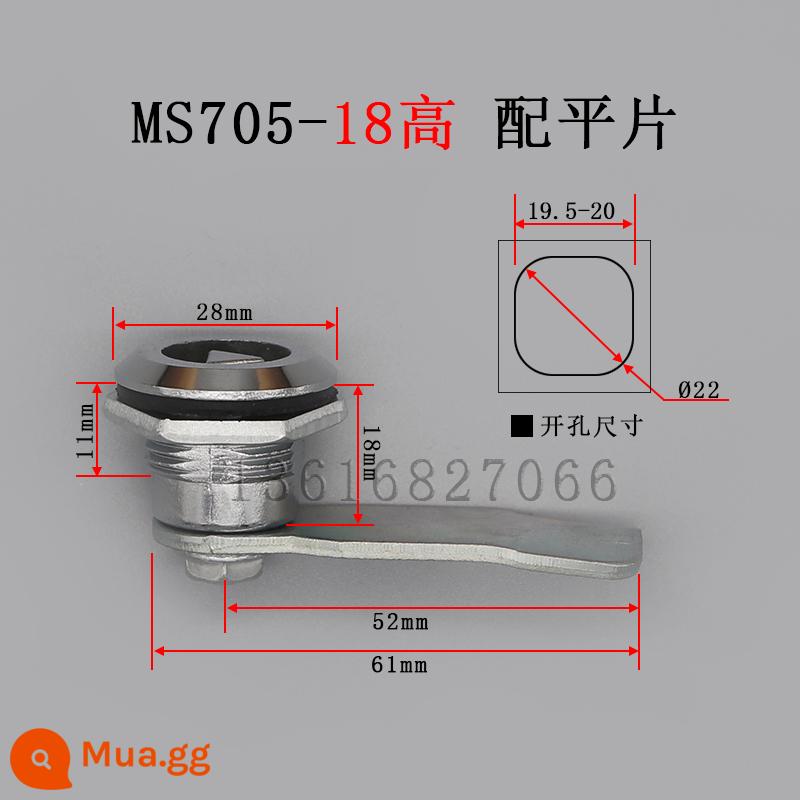 Hộp phân phối khóa cửa tủ MS705 khóa lưỡi một từ hình tam giác Điện vỏ chính thiết bị thùng rác khóa hợp kim kẽm - Miếng trang trí lõi khóa vuông hợp kim kẽm MS705-18