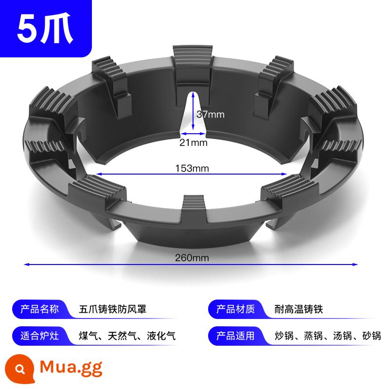 Vỏ chống gió chống cháy, kính chắn gió bếp gas, bếp vòng tiết kiệm năng lượng đa năng, giá đỡ bếp gas gia dụng, giá đỡ nồi - 5 móng vuốt đa năng [chống trượt kép/tiết kiệm năng lượng thu lửa/chống gió và không mùi]