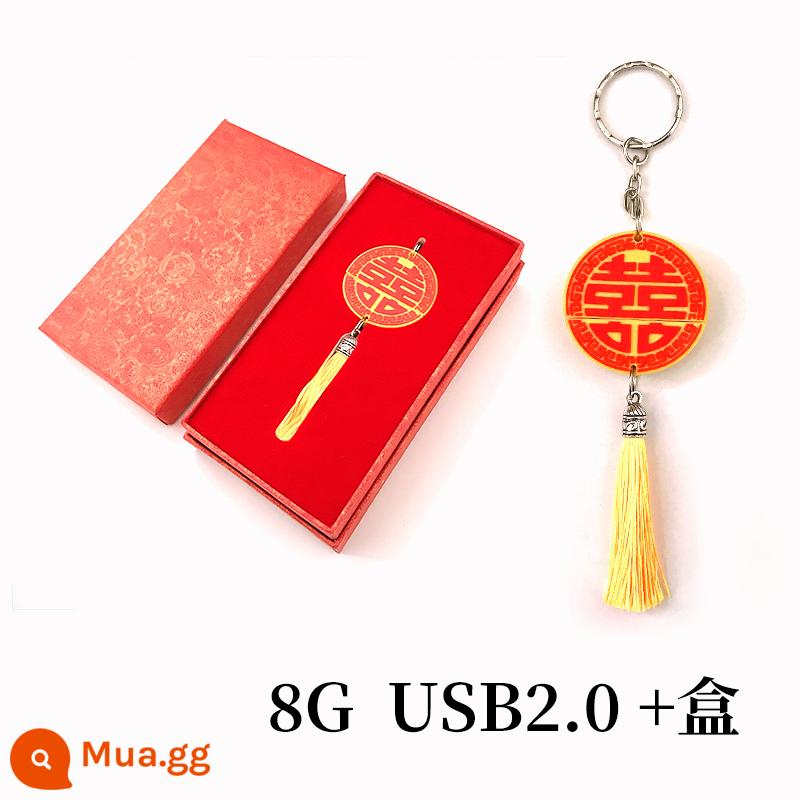 Hạnh phúc nhân đôi ổ đĩa flash 64g tùy chỉnh in logo đám cưới độ nét cao cá tính sáng tạo USB kỷ niệm quà tặng nhạc cụ kỷ niệm tốc độ cao - Ổ đĩa flash USB Double Happiness 2.0 8G + hộp bìa cứng