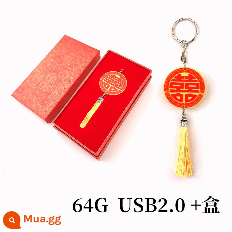 Hạnh phúc nhân đôi ổ đĩa flash 64g tùy chỉnh in logo đám cưới độ nét cao cá tính sáng tạo USB kỷ niệm quà tặng nhạc cụ kỷ niệm tốc độ cao - Ổ đĩa flash USB Double Happiness 2.0 64G + hộp bìa cứng