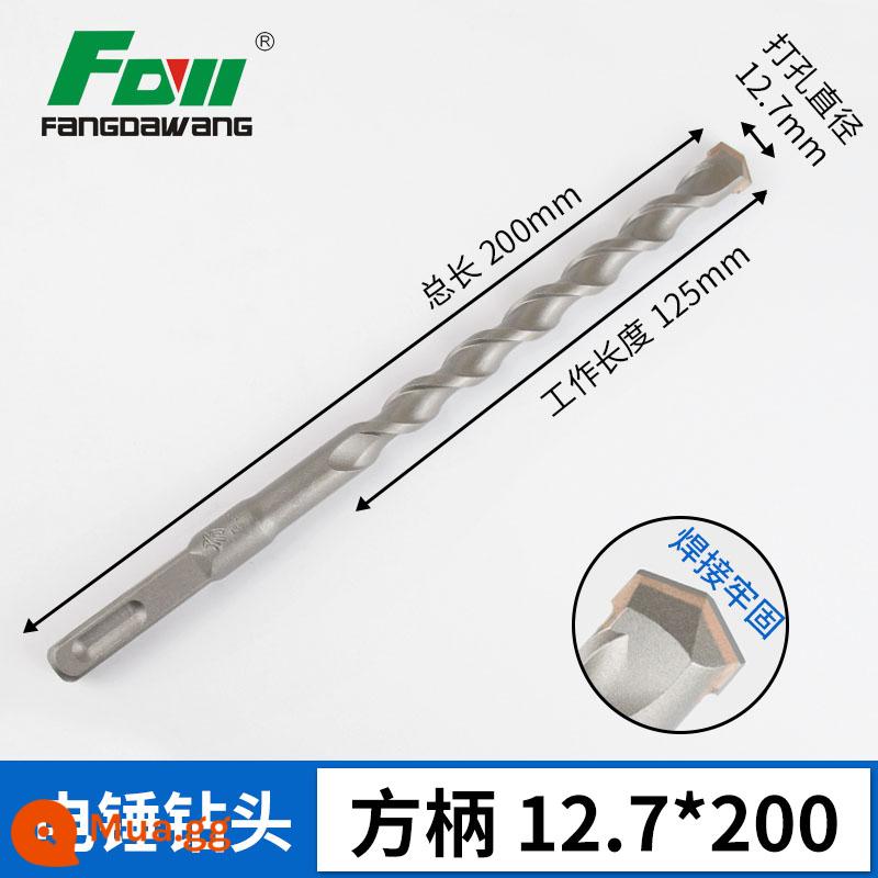 Mũi khoan Fang Dawang tác động điện mũi khoan búa 12 tay cầm vuông 4 lỗ thanh trồng bê tông 8 mm đột tường xi măng dài 150 - Tay cầm vuông Fang Dawang 12,7 * 200 (10 cái)