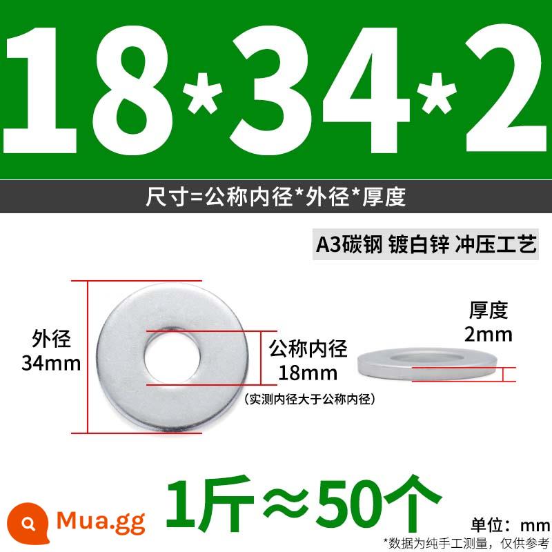 Miếng đệm kim loại phẳng mạ kẽm Miếng đệm vít dày tròn cực lớn M6M8M10M12M14M16 - 18*34*2 (khoảng 50 miếng mỗi catty)