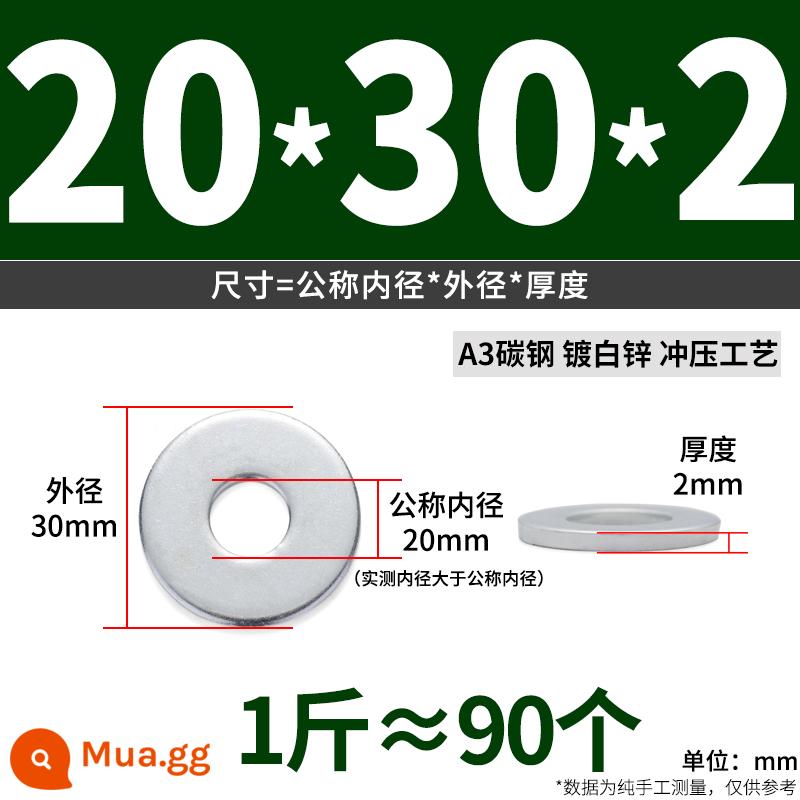 Miếng đệm kim loại phẳng mạ kẽm Miếng đệm vít dày tròn cực lớn M6M8M10M12M14M16 - 20*30*2 (khoảng 90 miếng mỗi catty)