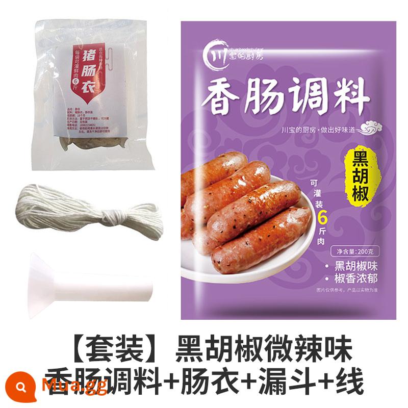 Gia vị xúc xích gia đình ngon Gia vị cay Tứ Xuyên Quảng Đông Gia vị Tứ Xuyên Gia vị xúc xích nhồi Gia vị xúc xích - [Bộ] Tiêu đen hơi cay = gia vị xúc xích + vỏ + phễu + chỉ [Chuabao's Kitchen]