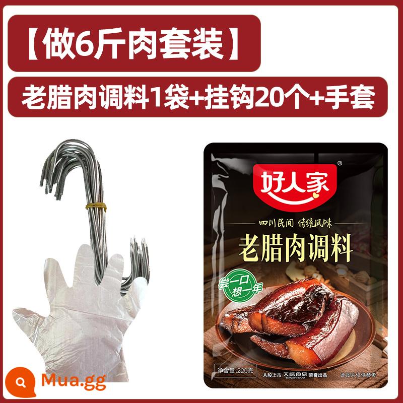 Gia vị xúc xích gia đình ngon Gia vị cay Tứ Xuyên Quảng Đông Gia vị Tứ Xuyên Gia vị xúc xích nhồi Gia vị xúc xích - [Bộ] Gia Vị Thịt Xông Khói Cũ + Móc + Găng Tay