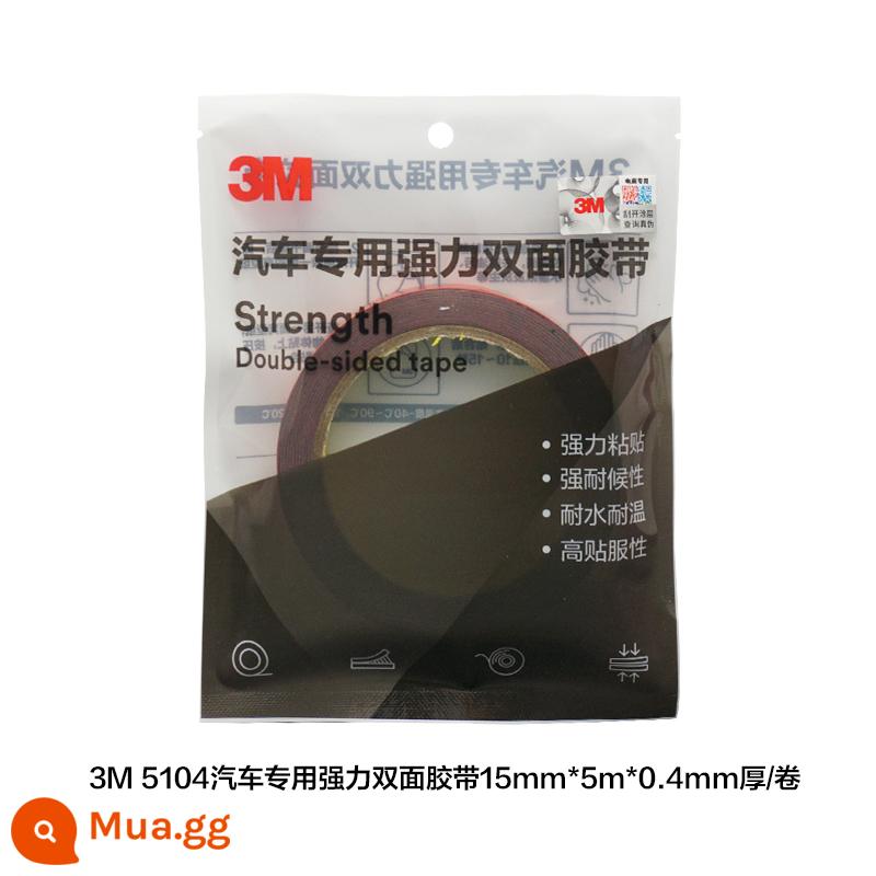 Keo 2 mặt 3M chắc chắn xe hơi có khả năng chịu nhiệt độ cao nhớt chống thấm nước xe băng keo dán cố định tại nhà xốp không đánh dấu - Model mỏng, dày 0,4mm, rộng 1,5cm, dài 5m