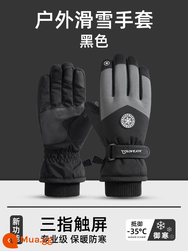 Găng Tay Nam Mùa Đông Sang Trọng Ấm Trượt Tuyết Chống Gió Chống Nước Coldproof Đi Xe Đạp Xe Đạp Chống Trơn Trượt Màn Hình Cảm Ứng Nữ - Dark night black (phong cách cổ điển dành cho nam giới)