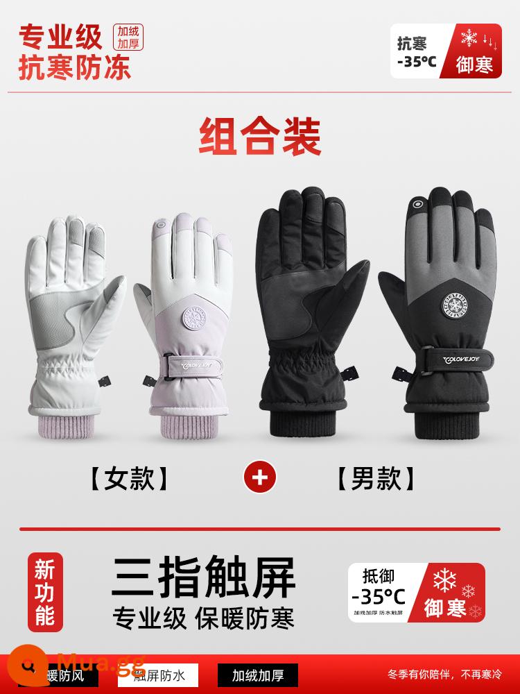 Găng Tay Nam Mùa Đông Sang Trọng Ấm Trượt Tuyết Chống Gió Chống Nước Coldproof Đi Xe Đạp Xe Đạp Chống Trơn Trượt Màn Hình Cảm Ứng Nữ - Tím oải hương (mẫu nữ) + đen sẫm (mẫu nam)