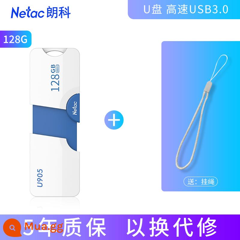 Netac Chính Thức Flagship Store 128G Ổ Đĩa Flash Tốc Độ Cao Dung Lượng Lớn Ô Tô Tùy Chỉnh USB Di Động Ổ Đĩa U Xác Thực - 128G đạt tiêu chuẩn 3.0+ và đi kèm dây buộc