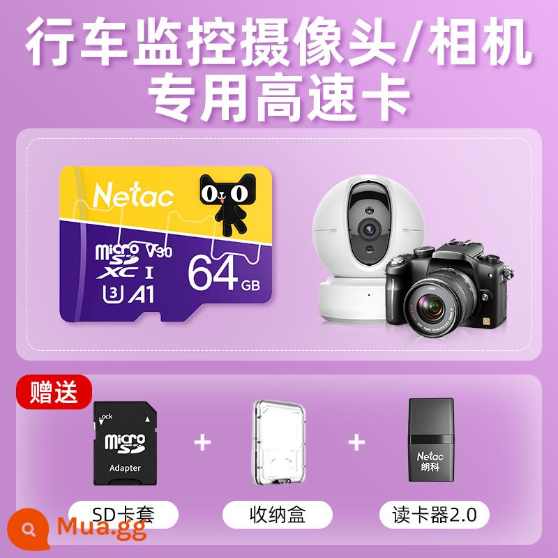 Netac 64g thẻ nhớ TF tốc độ cực cao 128g ghi âm lái xe giám sát 32gb điện thoại di động sd thẻ nhớ đặc biệt - Thẻ đặc biệt 64G + đầu đọc thẻ