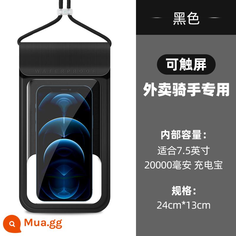 Túi chống nước điện thoại di động với màn hình cảm ứng bơi vỏ chống nước màn hình cảm ứng treo túi niêm phong trong suốt giao hàng đặc biệt vỏ lái - Kích thước cực lớn có thể chứa hai điện thoại di động Bộ sạc di động 2W mAh