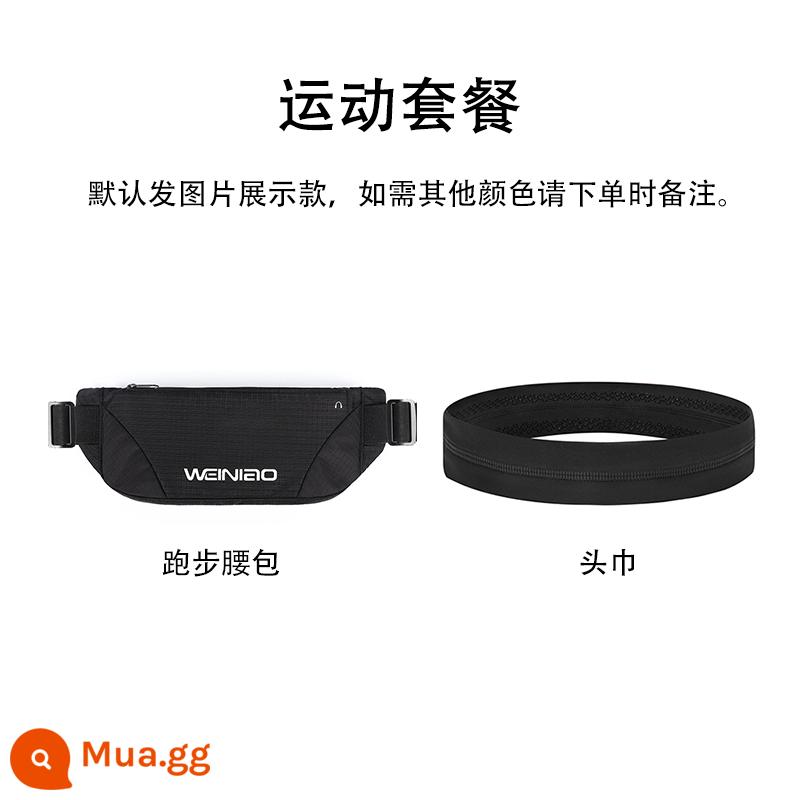 Túi thắt lưng thể thao dành cho nữ 2022 túi điện thoại chạy bộ mới dành cho nam thiết bị chống thấm nước dành cho nữ chạy bộ buổi sáng túi đeo thắt lưng giải trí đặc biệt dành cho nữ - Gói thể thao (túi thắt lưng-06-đen + khăn trùm đầu)