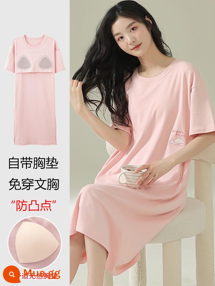 Váy ngủ Nanjiren mùa hè cho nữ cotton nguyên chất ngắn tay đệm ngực mùa hè XL sọc chất lượng cao có thể mặc bên ngoài bộ đồ ngủ - NJR-MG5356