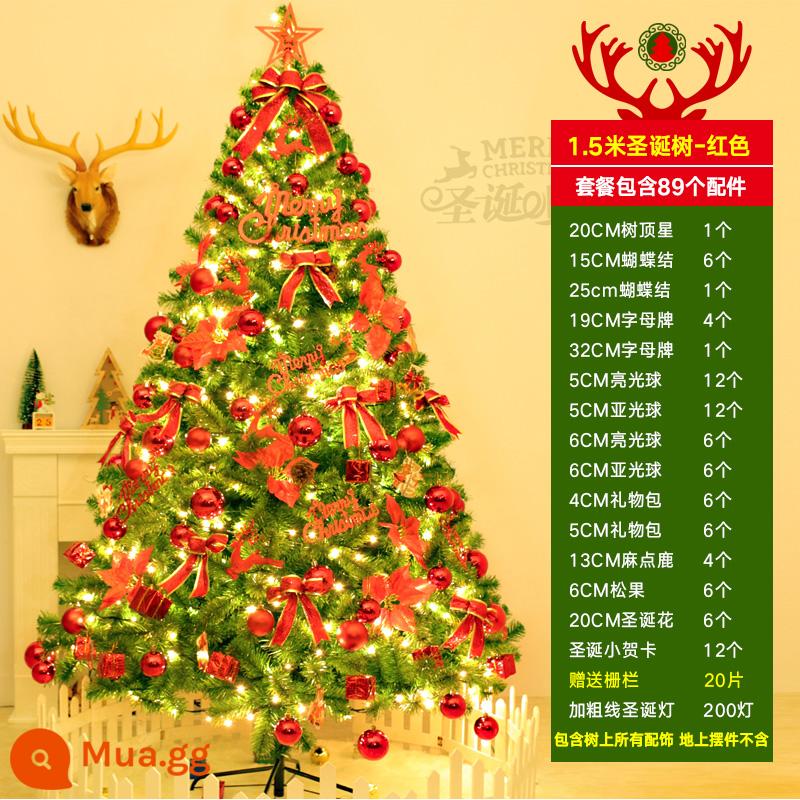 Cây thông Noel cao cấp 1,8 mét gói trang trí Giáng sinh mã hóa cây vàng và đỏ phối màu Bộ phụ kiện nhà - Gói cây thông Noel màu đỏ 1,5m