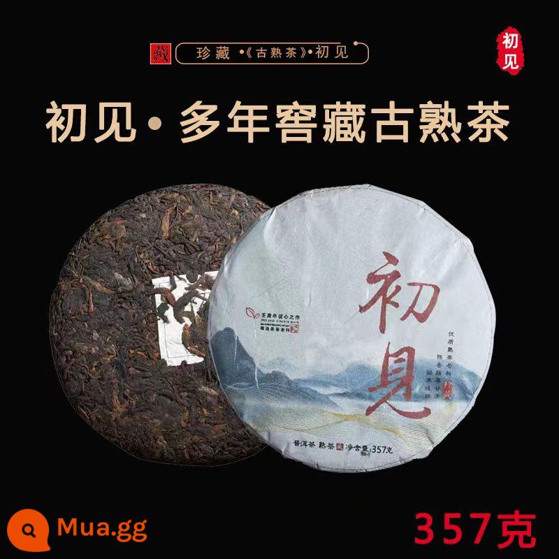 Trà Pu'er Vân Nam Trà cổ thụ Lincang Trà chín Bảy bánh 357g Gói dùng thử Rational Tea Delivery Trà cao cấp Trà đen - 357g