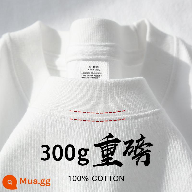 Áo thun ngắn tay cotton nguyên chất nặng 300g của Mỹ dành cho nam và nữ màu trơn cổ tròn mùa hè dày đục lỗ đáy rộng áo sơ mi hợp thời trang - [nặng 300g] màu trắng