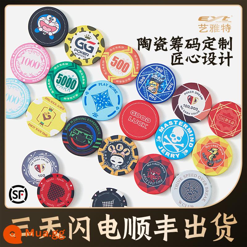 EYT Texas Hold'em Chip Coin Bộ Hộp Chip Gốm Phòng Cờ Vua Chip Tùy Chỉnh Cao Cấp Đặc Biệt - Tùy chỉnh cá nhân 500 miếng [43MM] vui lòng liên hệ với bộ phận dịch vụ khách hàng