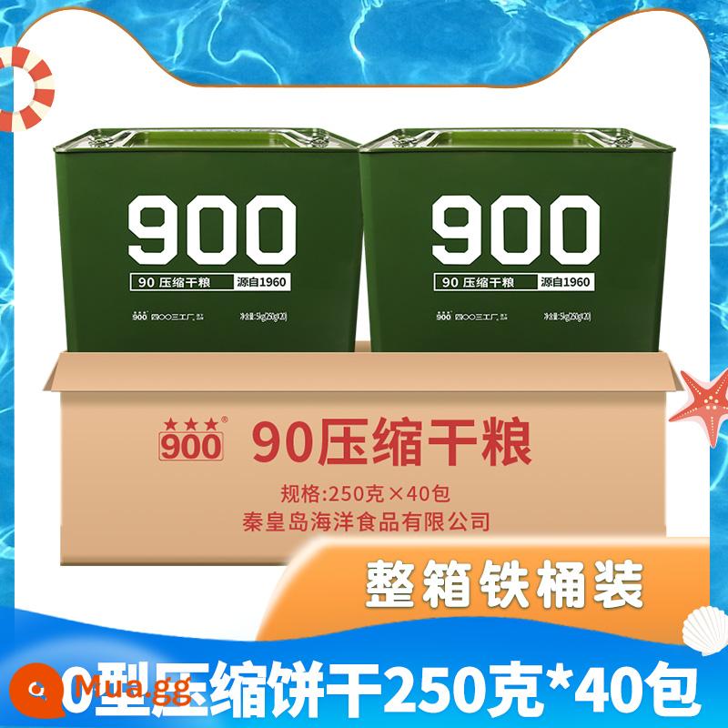 900 bánh quy nén chính thức hàng đầu cửa hàng sinh viên năng lượng cao đầy đủ 90 nén thực phẩm khô thực phẩm dự trữ khẩn cấp - Bánh quy nén loại 90 20 catties (có thùng sắt)