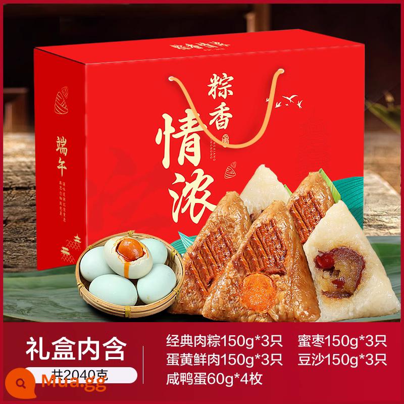 Bánh bao với bánh bao gạo Lòng đỏ trứng muối thịt tươi Gia Hưng đích thực bột đậu tươi thủ công với kẹo chà là bánh bao gạo ngọt hộp quà Lễ hội Thuyền rồng - [Hộp quà phong cách đỏ] 12 bánh nếp 4 vị 4 quả trứng 2040g Hộp quà bột nếp dày