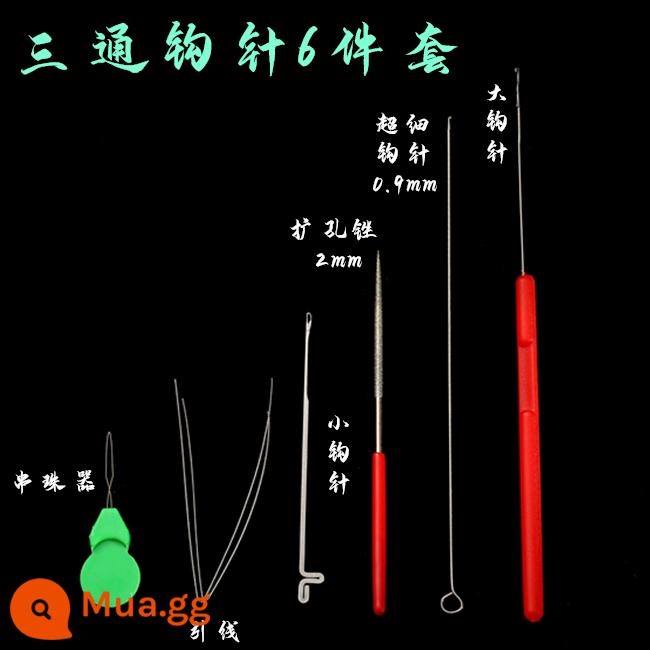 Wenwan ren dụng cụ móc tay chuỗi dụng cụ Phật hạt đầu Phật 3 rời hạt chì móc túi đeo hạt phù hợp với - [Tee Crochet] Bộ 6 món