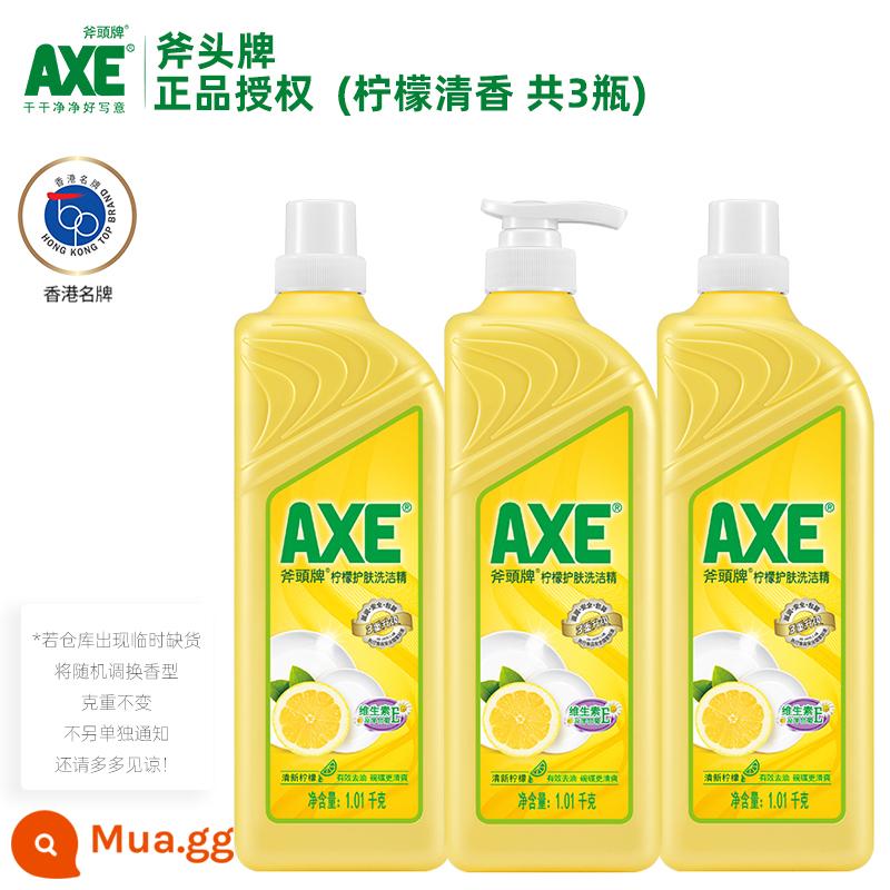 Nước rửa chén thương hiệu Axe axe 3 chai hộ gia đình nhà bếp gói tẩy dầu mỡ chăm sóc da thùng rửa chén không đau tay gói giá bình dân - gói bốn