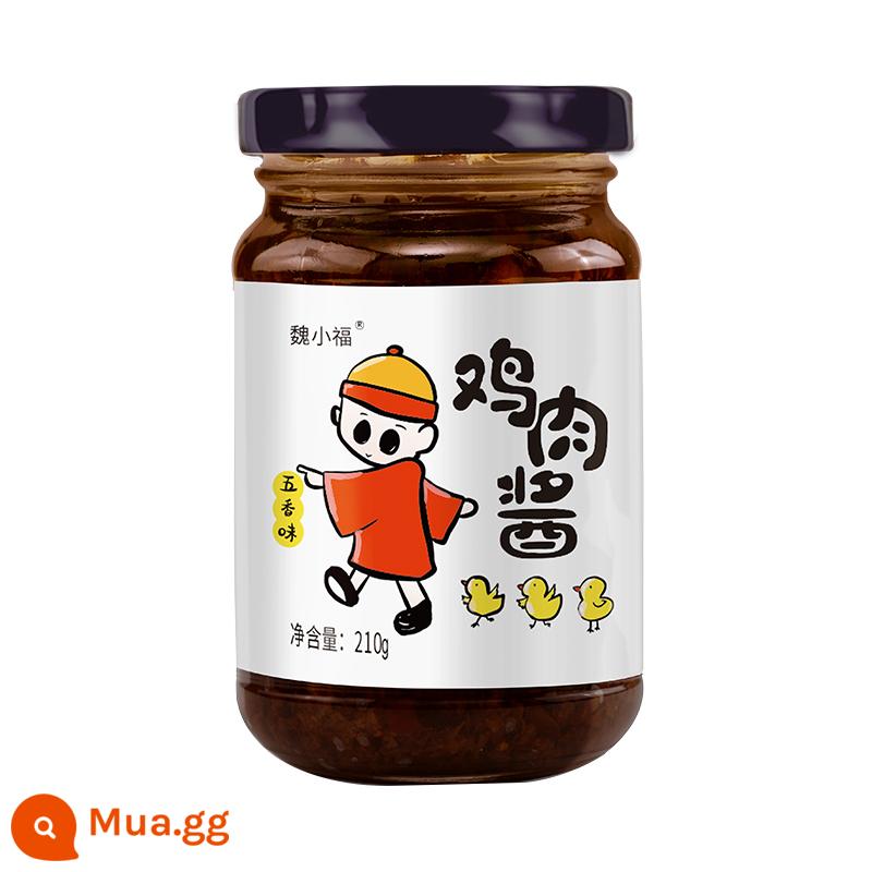 Nước sốt thịt bò Wei Xiaofu Nước sốt gà Halal Tương ớt Nước sốt mì Nước sốt gia vị cay Bữa ăn cho trẻ em Thành phần Lẩu - [Tuyệt vời] Nước sốt gà ngũ vị*1 chai