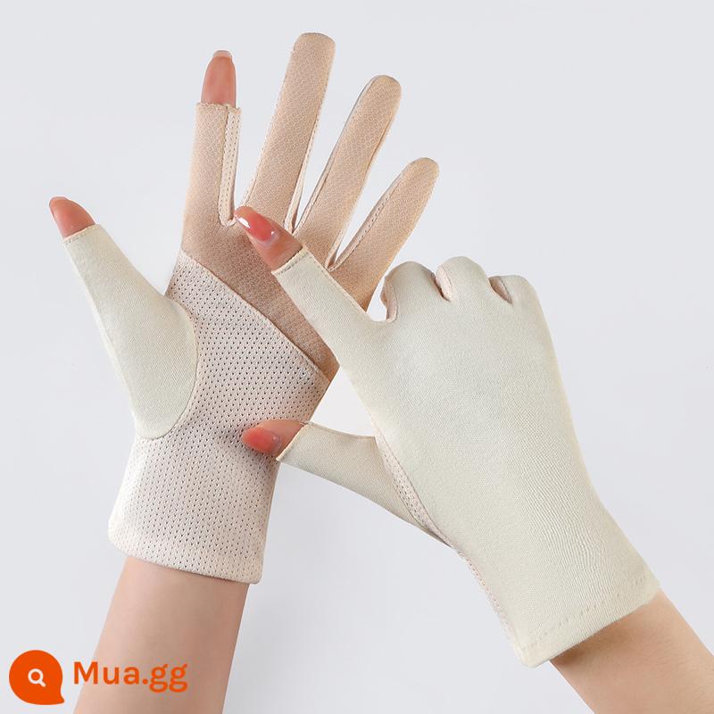 Găng tay chống nắng chống tia cực tím mỏng cho nữ khi lái xe và cưỡi ngựa hái chè làm móng cotton chống trượt tay áo thoáng khí màn hình cảm ứng cho nữ - Màu da sáng, màu trơn, cotton, viền lưới đều (ngón tay lộ ra 23cm)