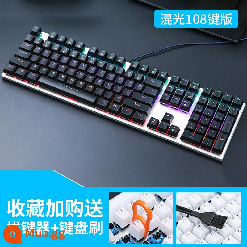 Dahl Bàn Phím Cơ 87 Vị Trí Phím Laptop Máy Tính Văn Phòng Nhà Đen Xanh Trục Chơi Game Game Lol - Phiên bản đen hỗn hợp ánh sáng 108 phím