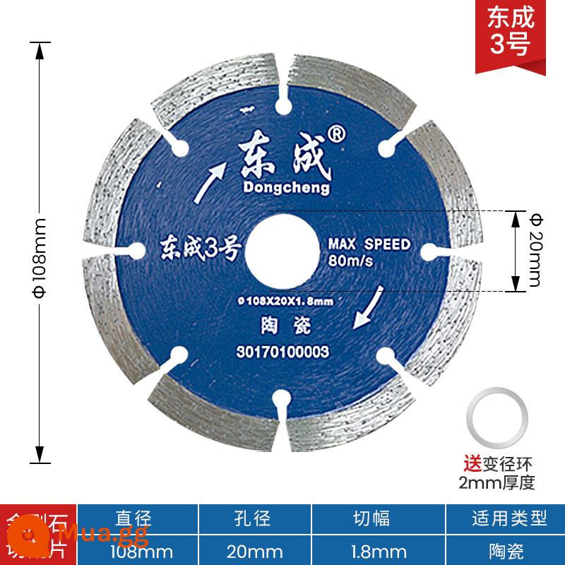 Mảnh cắt gạch men Dongcheng mảnh lưỡi cưa kim cương siêu mỏng đá đám mây đá mảnh đá cẩm thạch thủy tinh hóa gạch khô lát đặc biệt - Gốm sứ cắt Đông Thành số 3