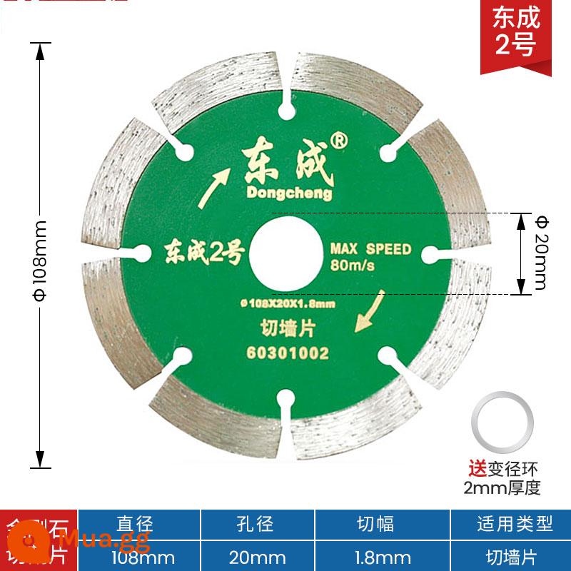 Mảnh cắt gạch men Dongcheng mảnh lưỡi cưa kim cương siêu mỏng đá đám mây đá mảnh đá cẩm thạch thủy tinh hóa gạch khô lát đặc biệt - Máy cắt tường số 2 Đông Thành